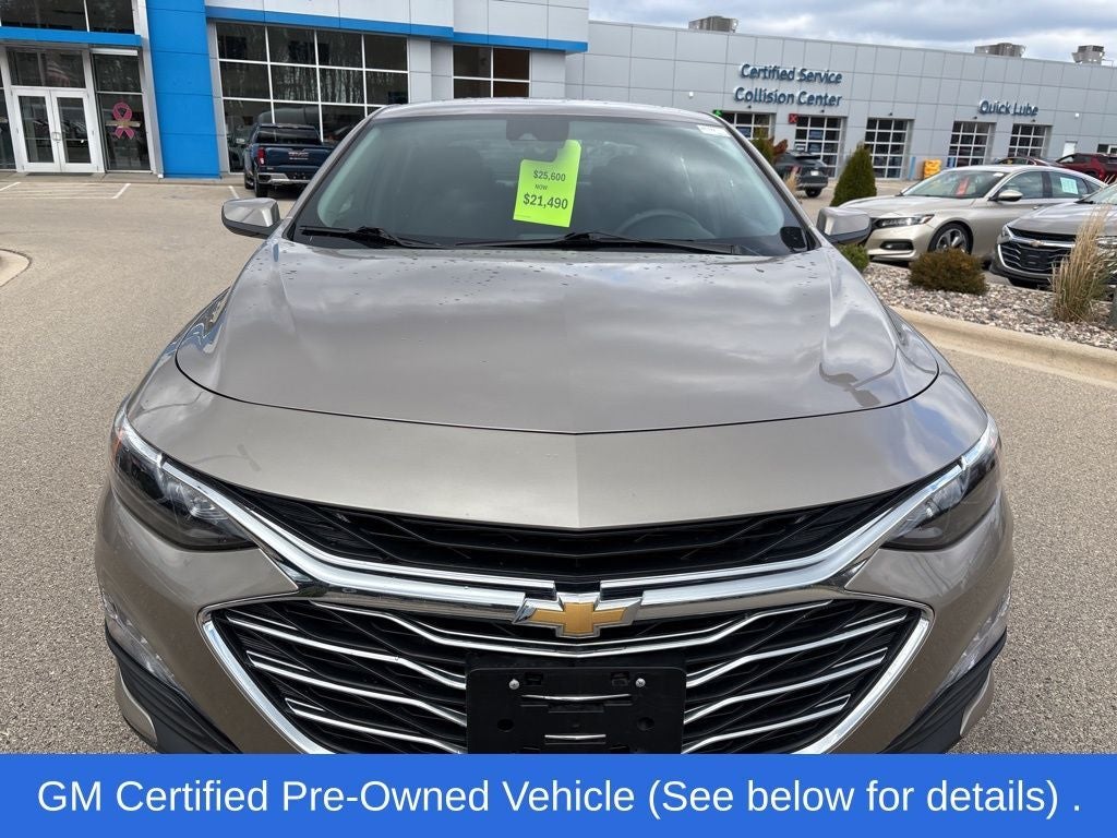 2024 Chevrolet Malibu 1LT