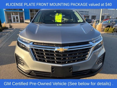 2024 Chevrolet Equinox LS