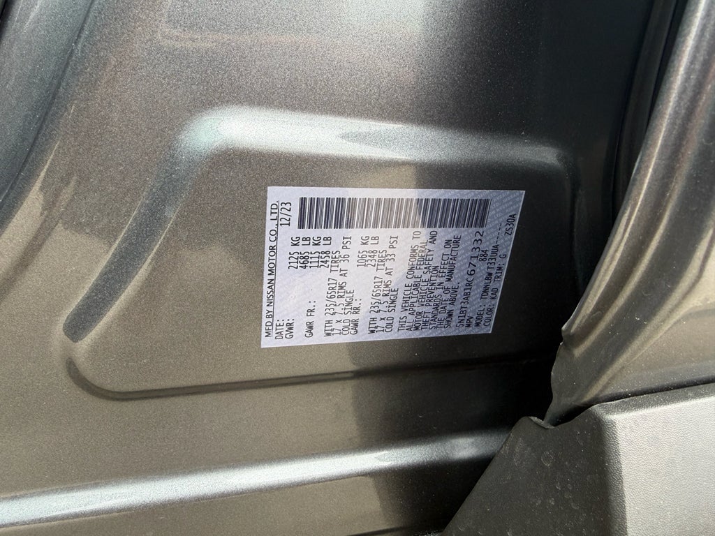 2024 Nissan Rogue S